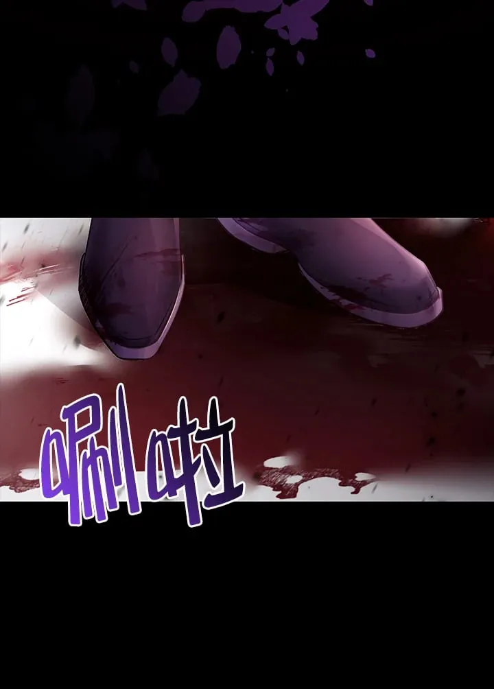 第22话 第24页