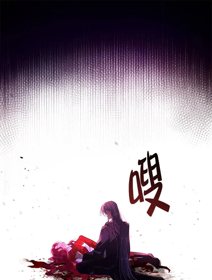 第22话 第25页