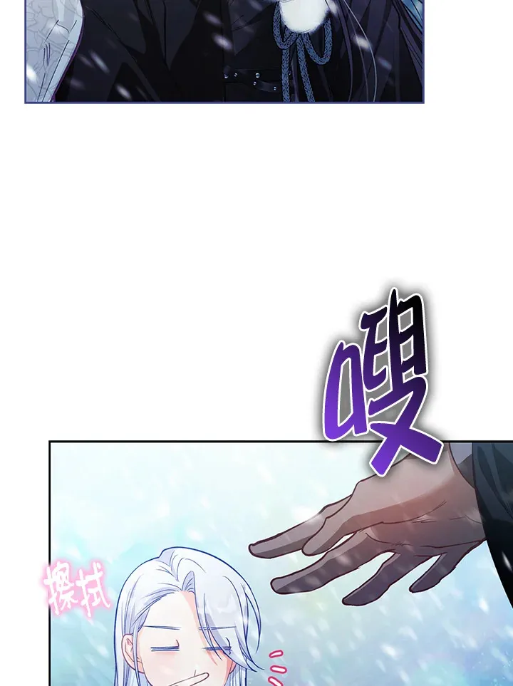 第22话 第102页