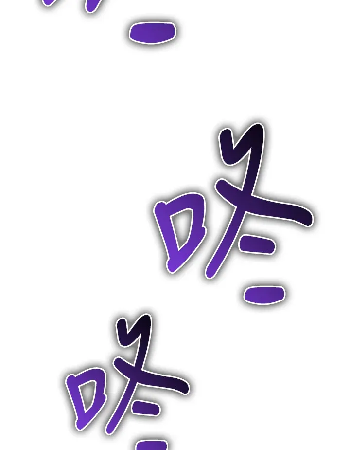 第24话 第12页