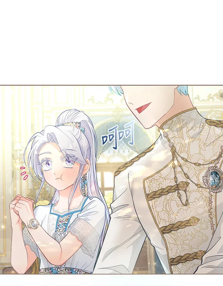 第25话 第65页