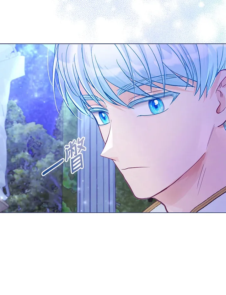 第28话 第101页