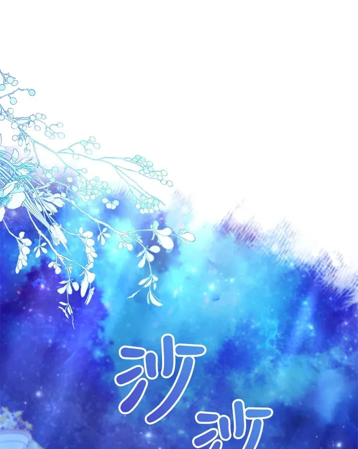 第28话 第116页