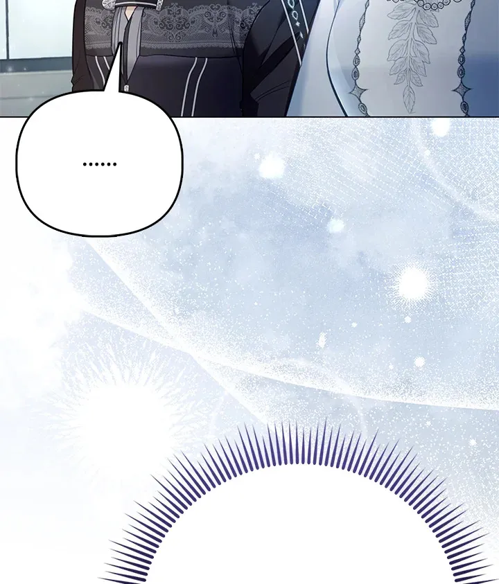 第29话 第56页