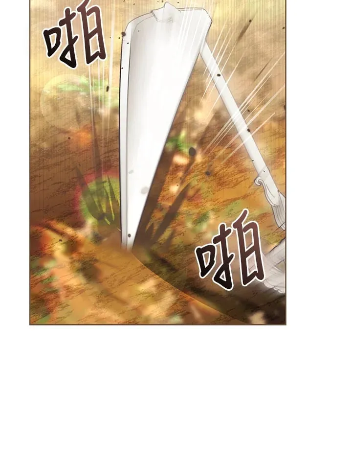 第29话 第82页