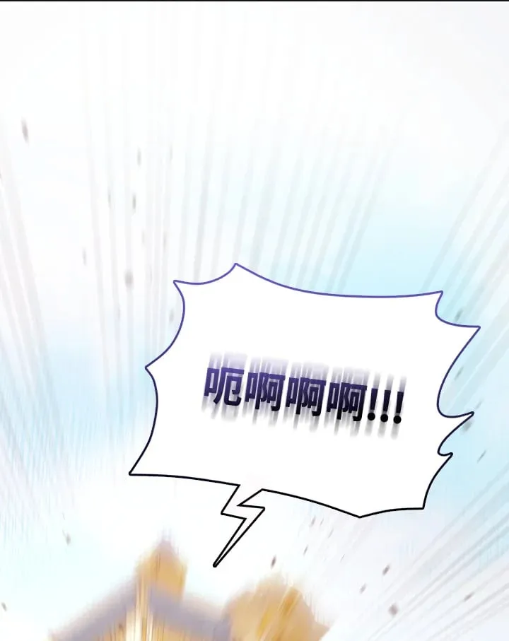 第30话 第30页