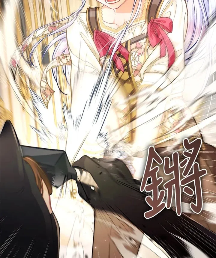 第30话 第54页