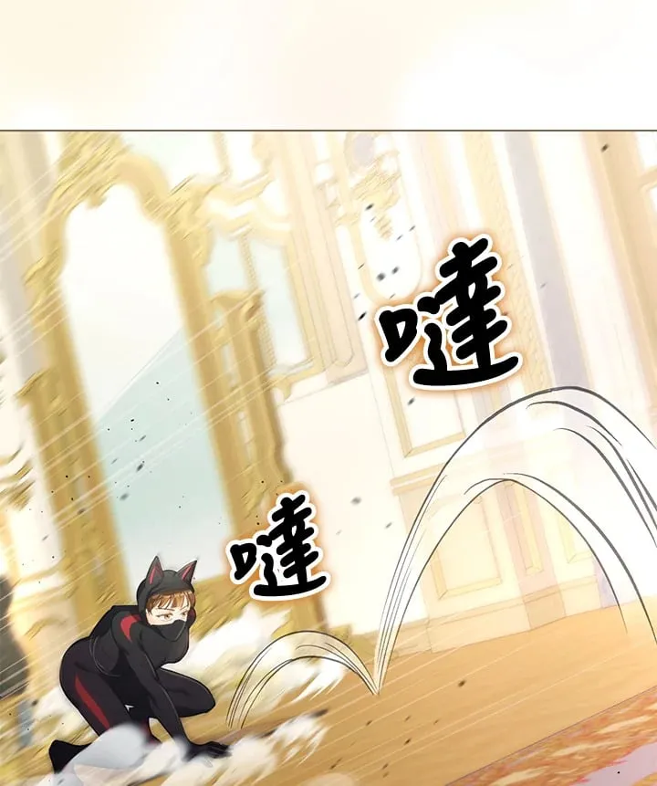 第30话 第56页