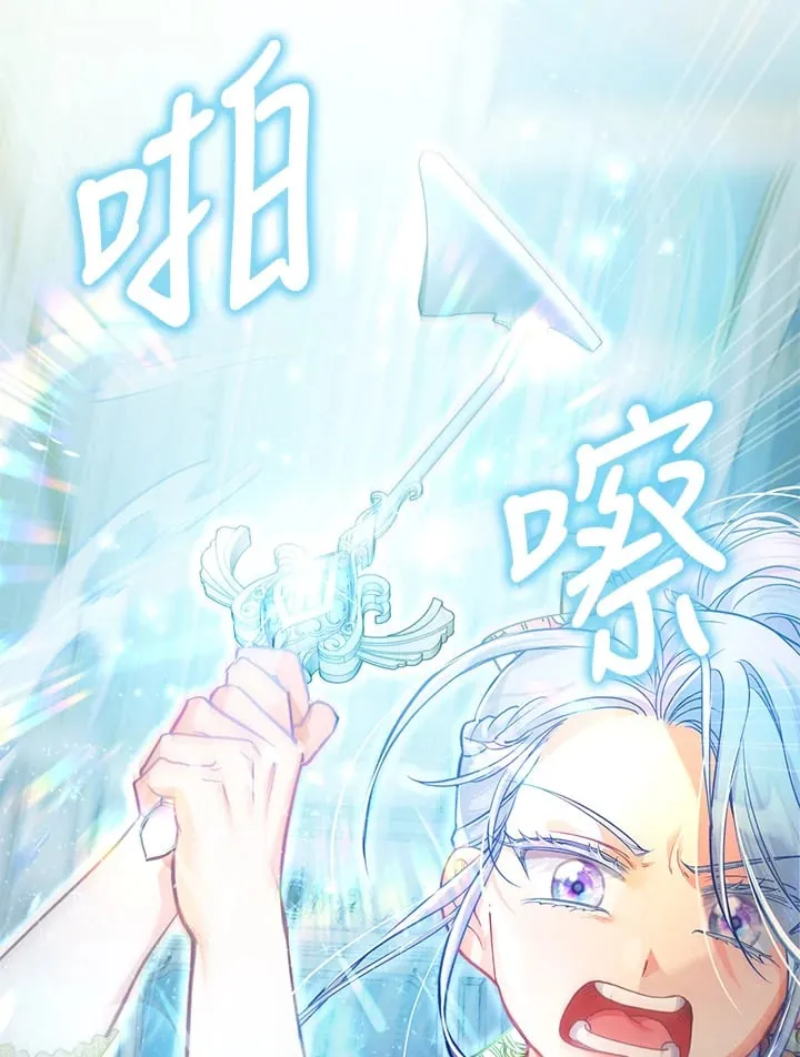 第30话 第64页