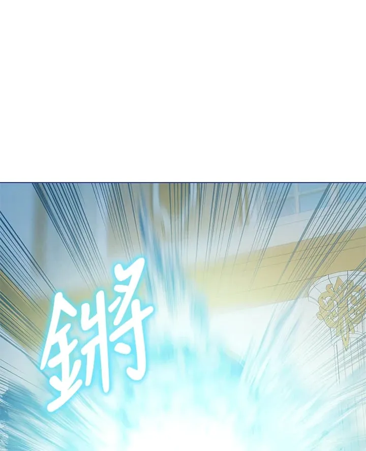 第30话 第66页