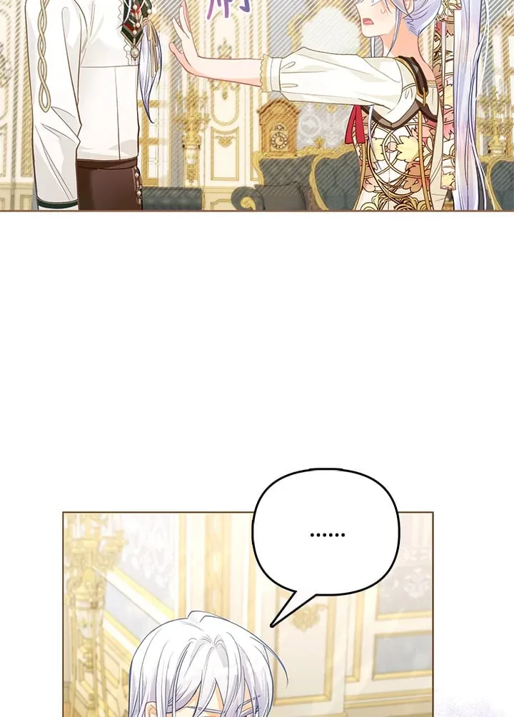第30话 第89页