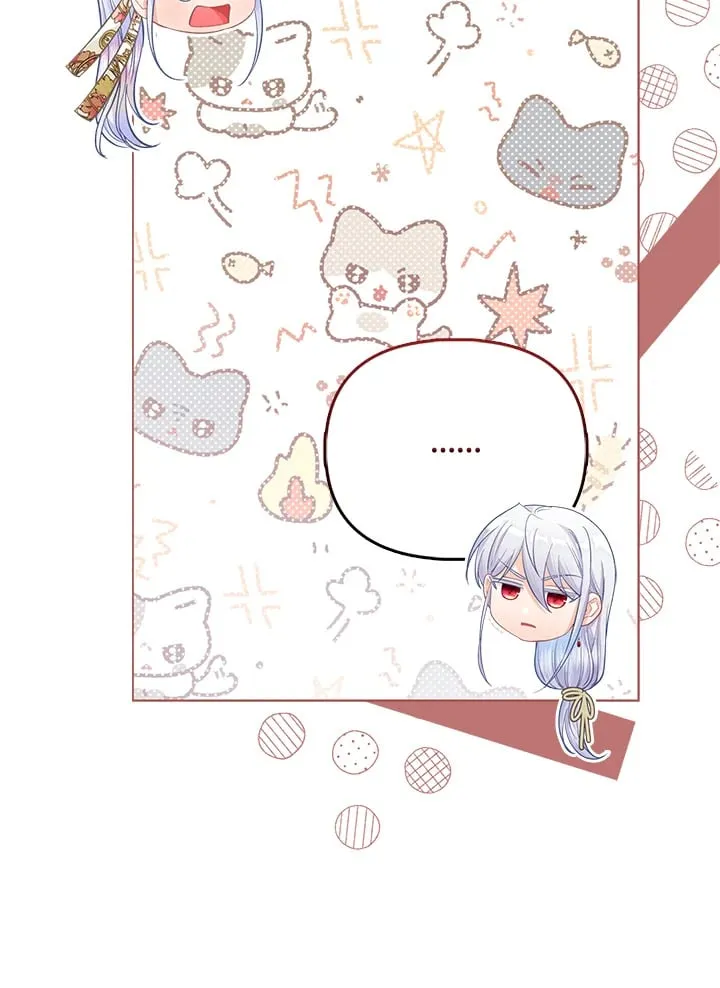 第30话 第94页