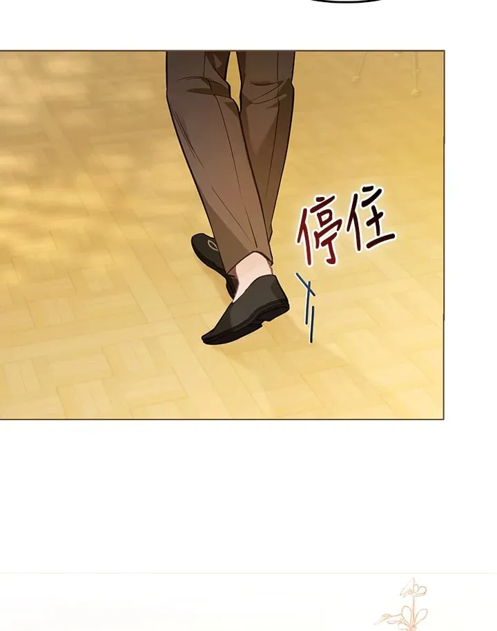 第31话 第22页