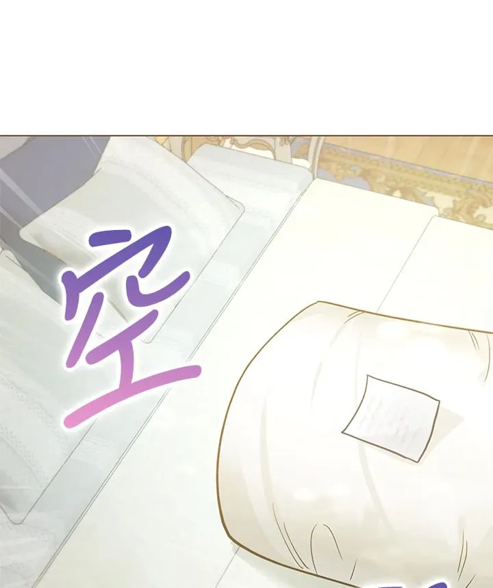 第31话 第58页
