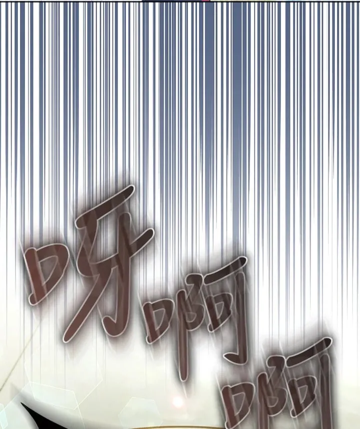 第31话 第61页