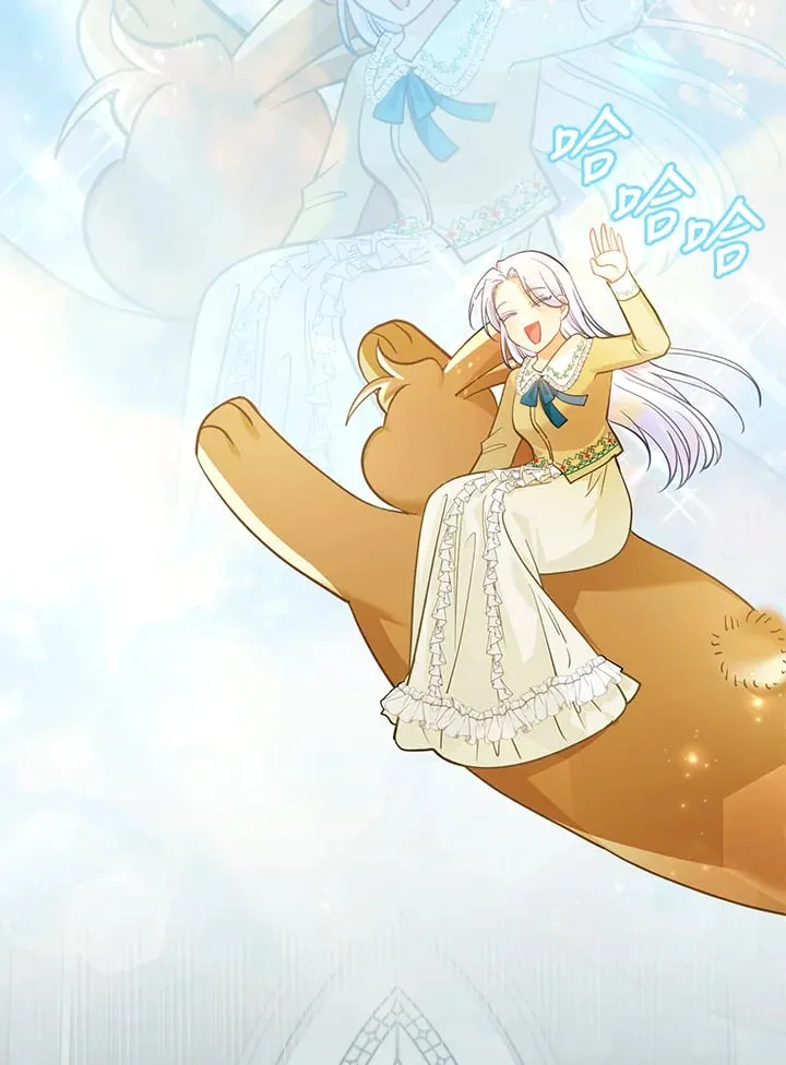 第31话 第66页
