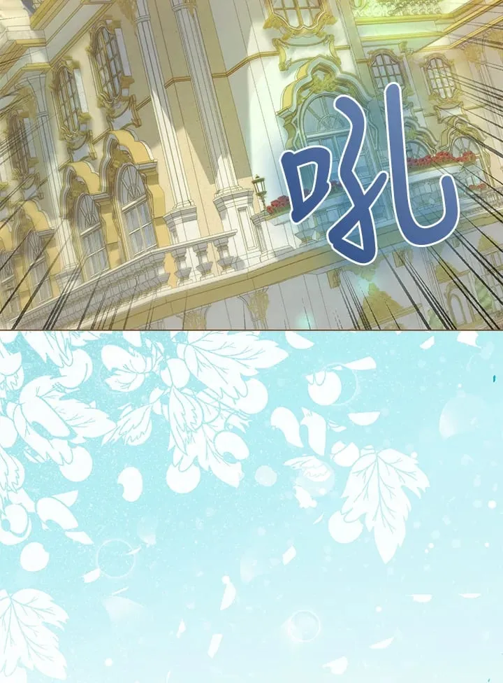 第31话 第71页