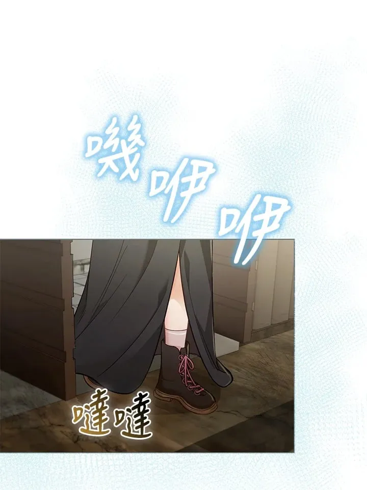 第31话 第73页
