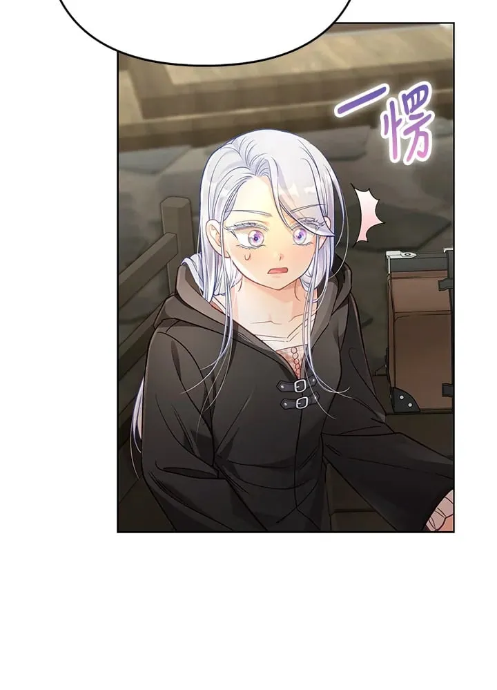 第31话 第107页