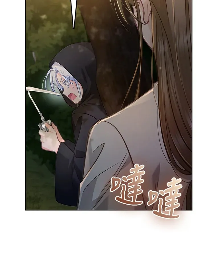第32话 第19页