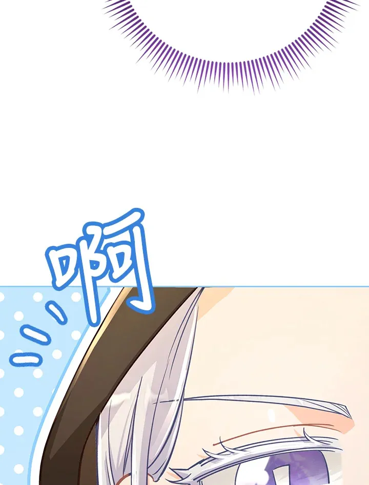 第32话 第55页