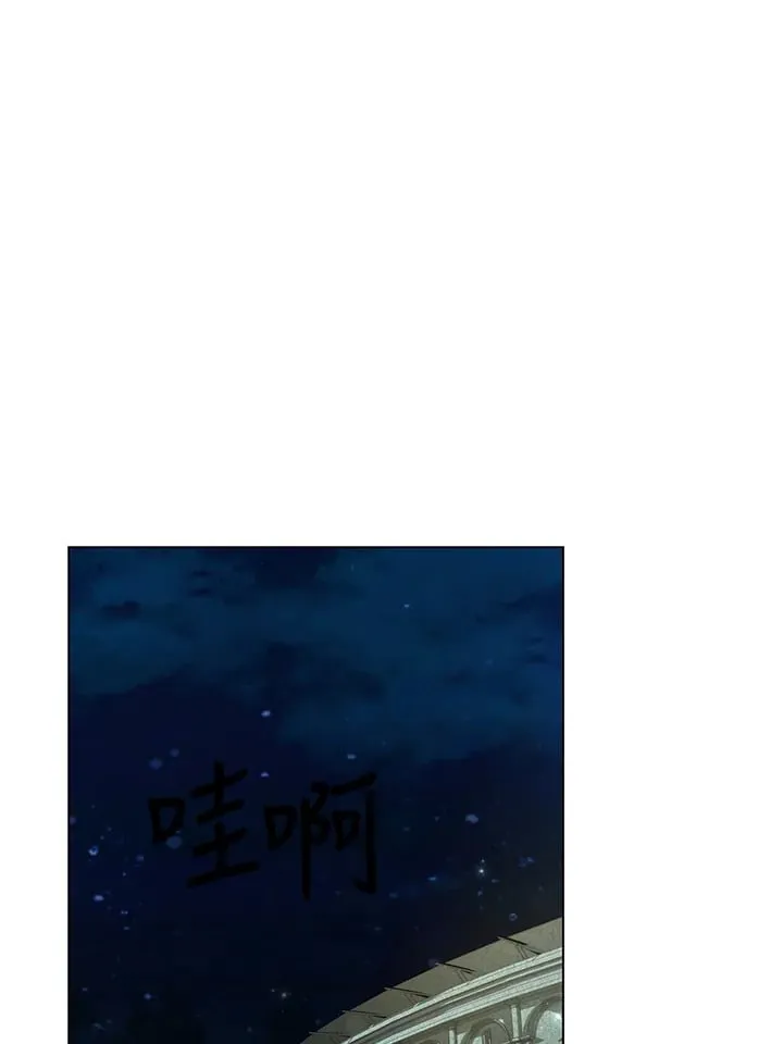 第32话 第67页