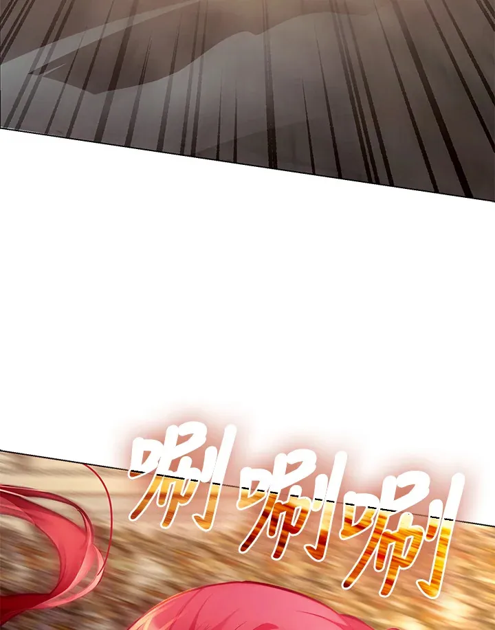 第32话 第107页