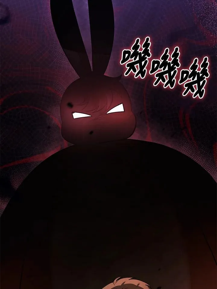 第33话 第38页