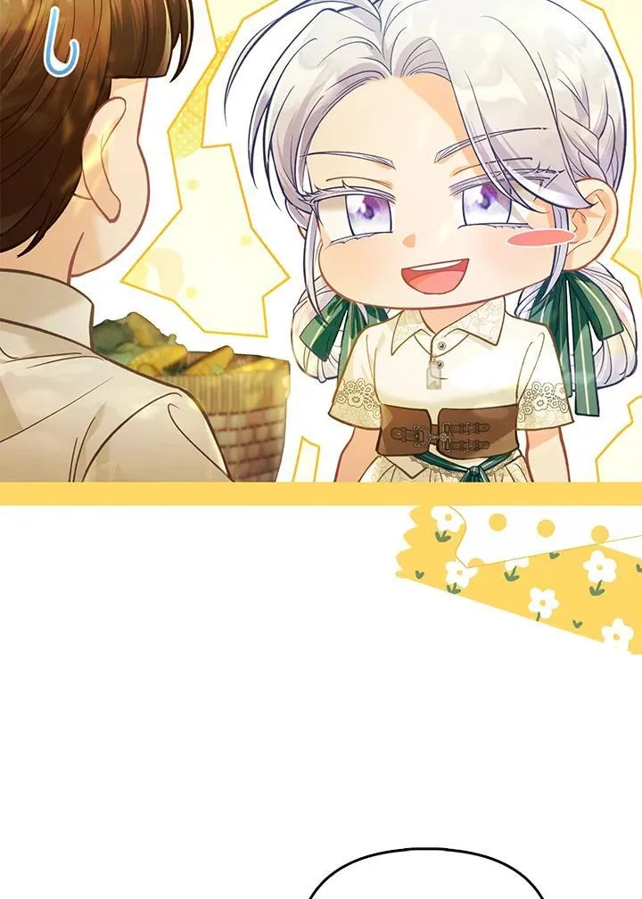 第34话 第16页
