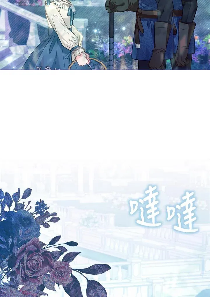 第34话 第49页