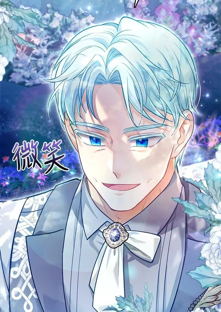 第34话 第56页