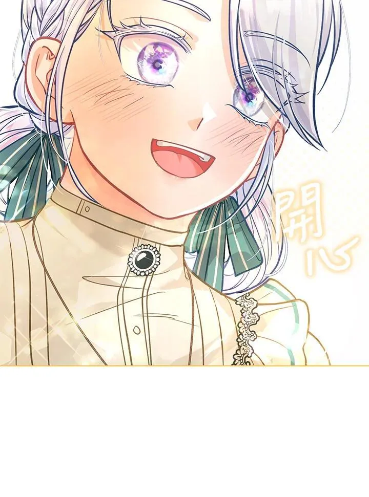 第34话 第80页