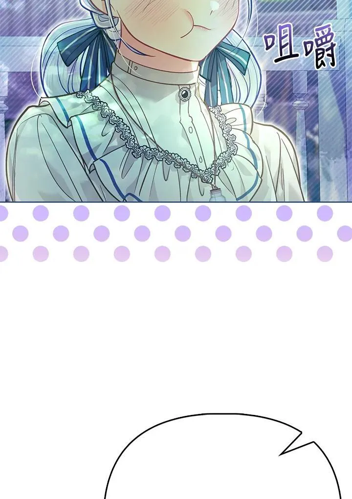 第34话 第92页