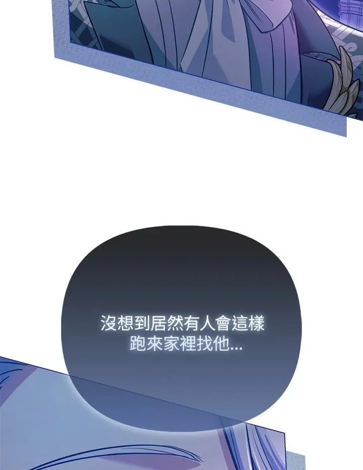 第34话 第110页
