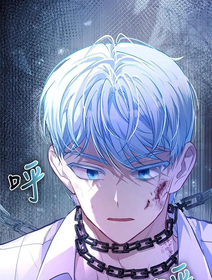 第34话 第124页