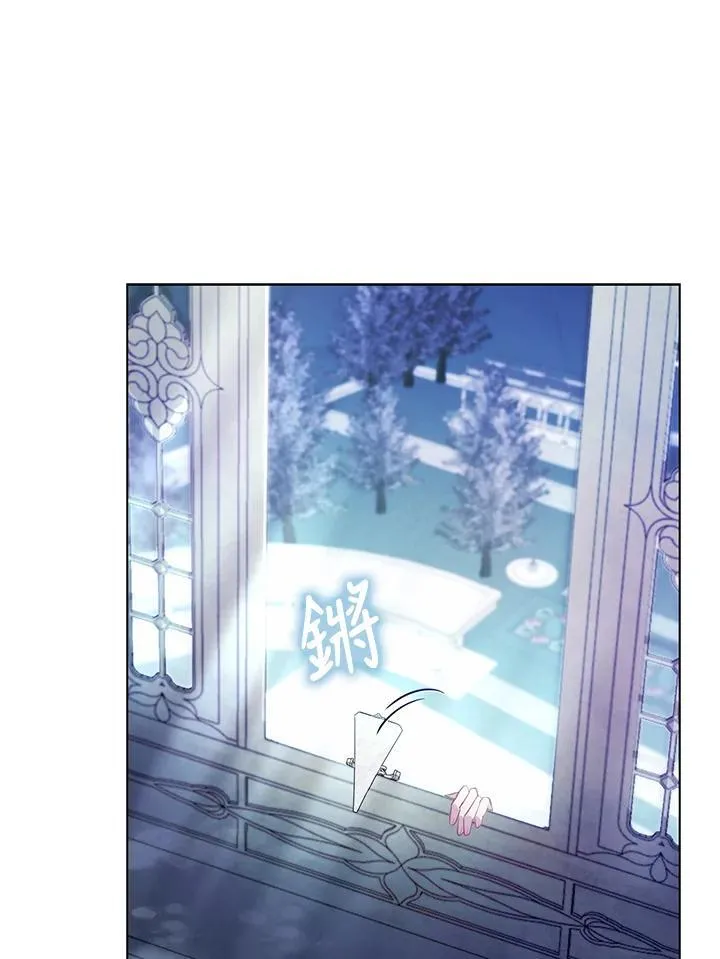 第35话 第17页