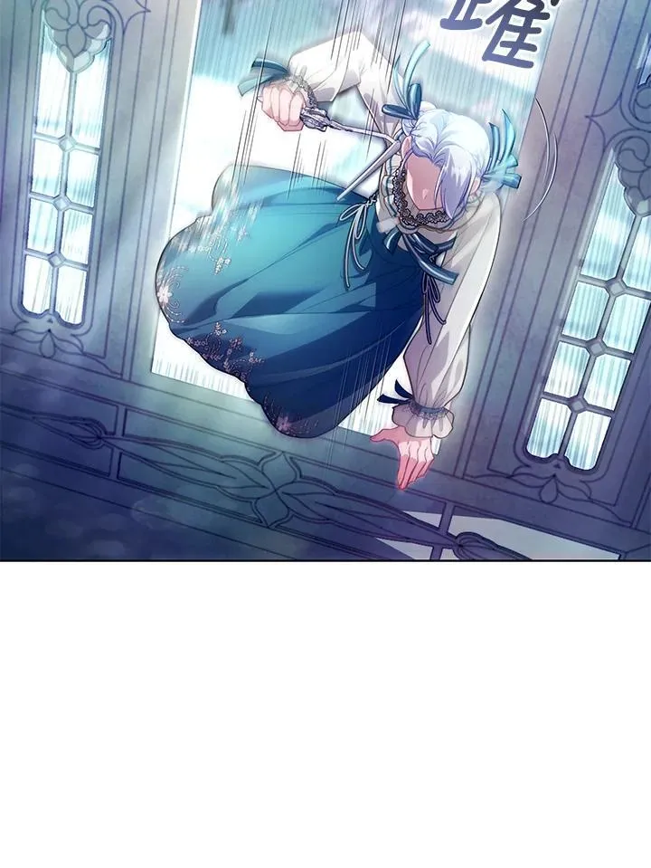 第35话 第19页