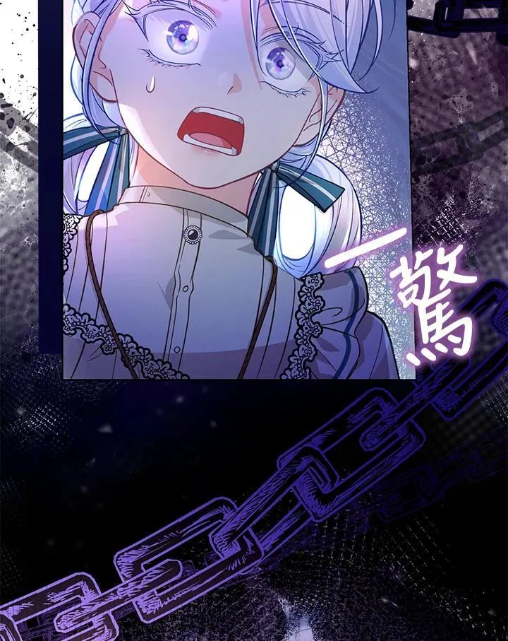第35话 第46页