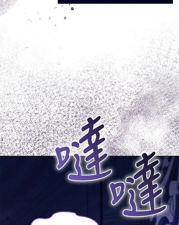 第35话 第50页