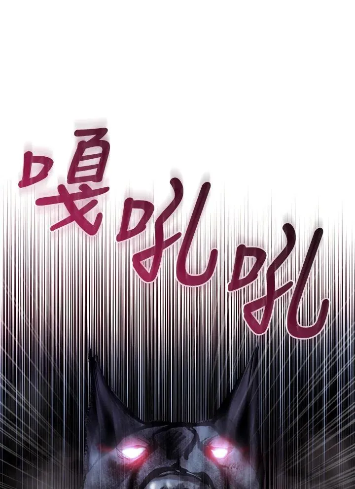 第35话 第62页