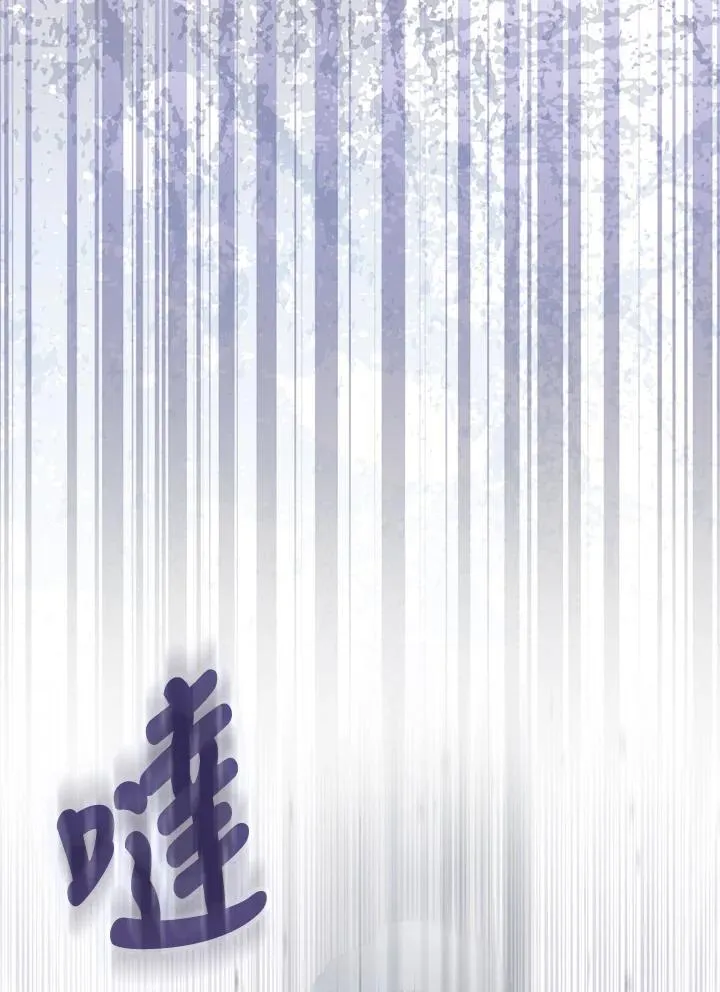 第35话 第64页
