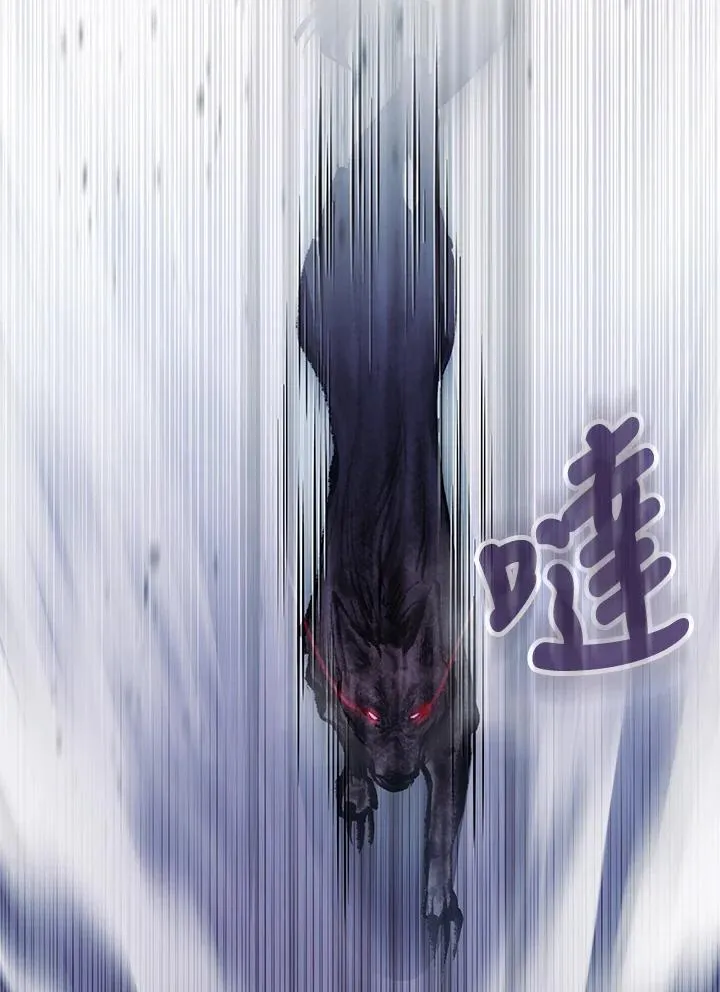 第35话 第65页