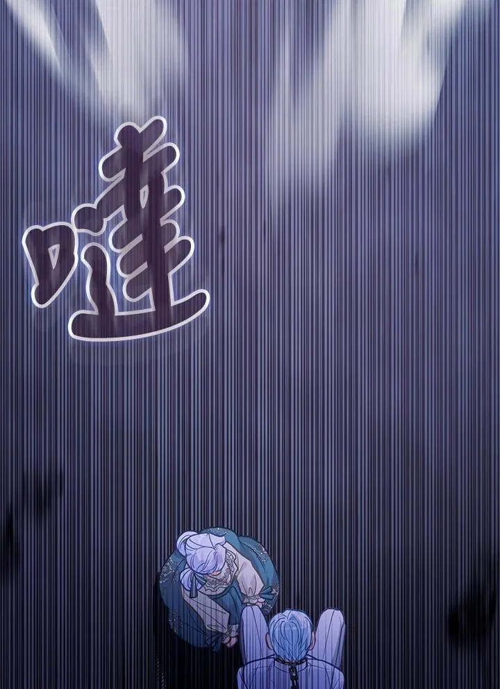 第35话 第66页