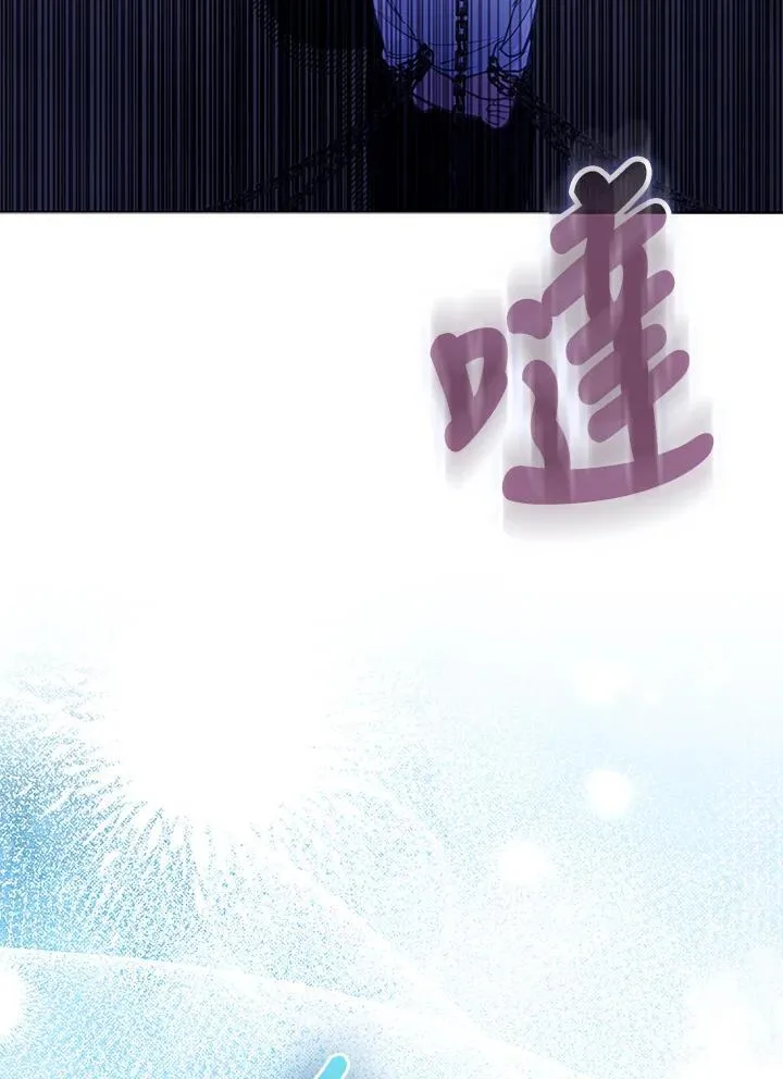 第35话 第67页