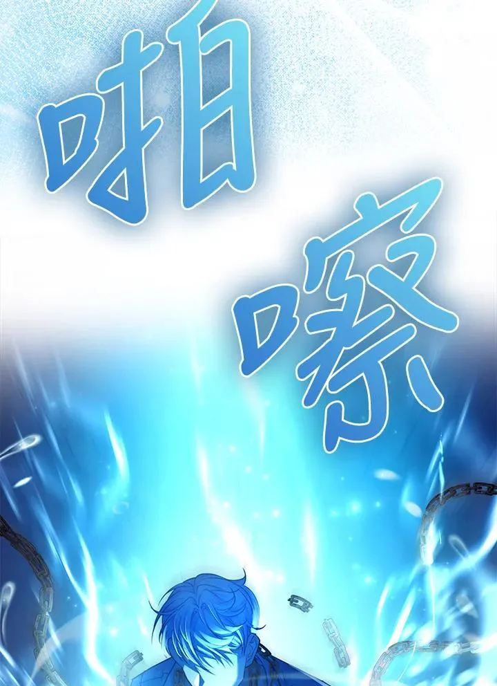 第35话 第68页