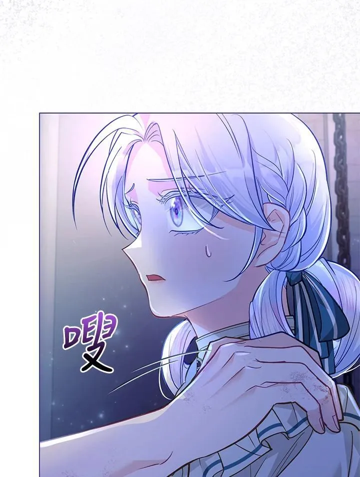 第35话 第79页
