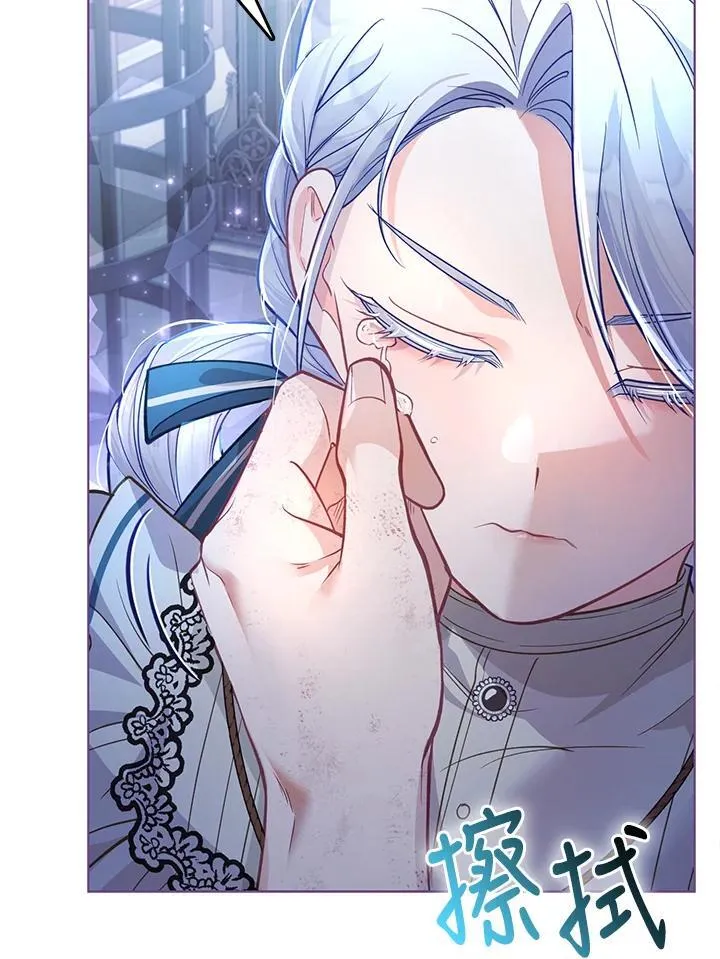 第35话 第103页