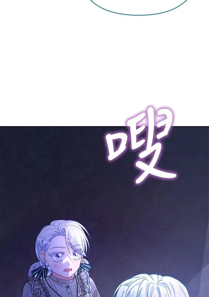 第35话 第115页