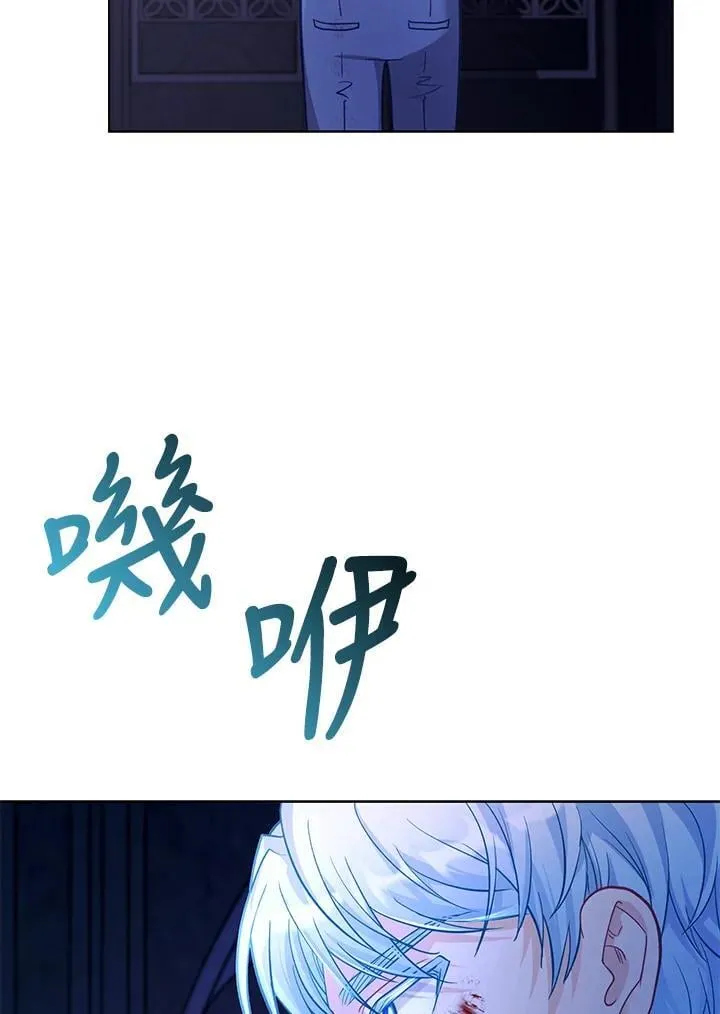 第35话 第122页
