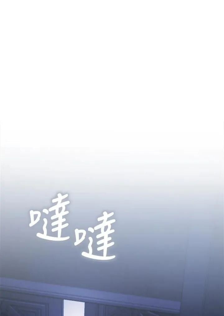 第35话 第124页